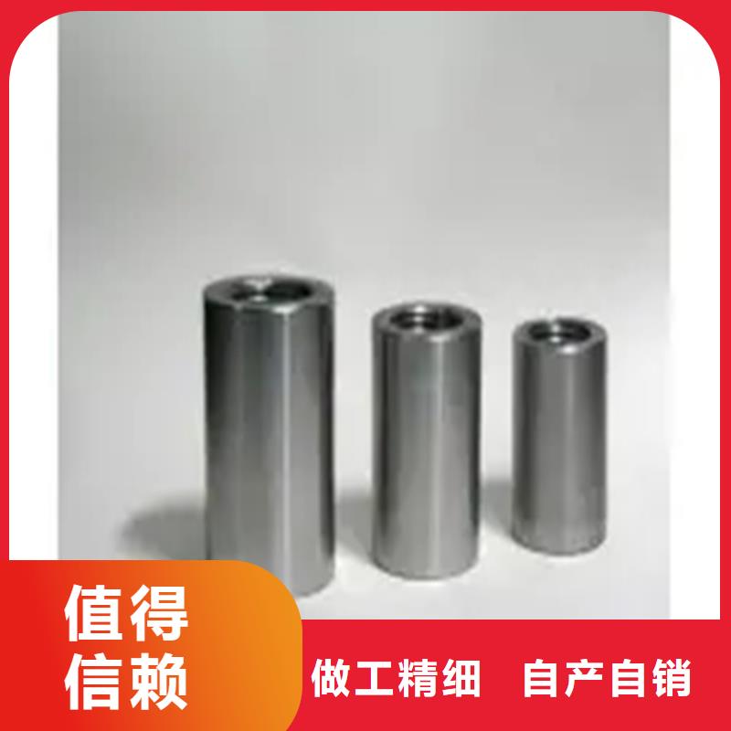 性價比高的28/41.8-26.4套筒批發(fā)商