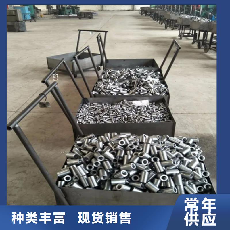 靠譜的隧道用鋼筋套筒批發(fā)商