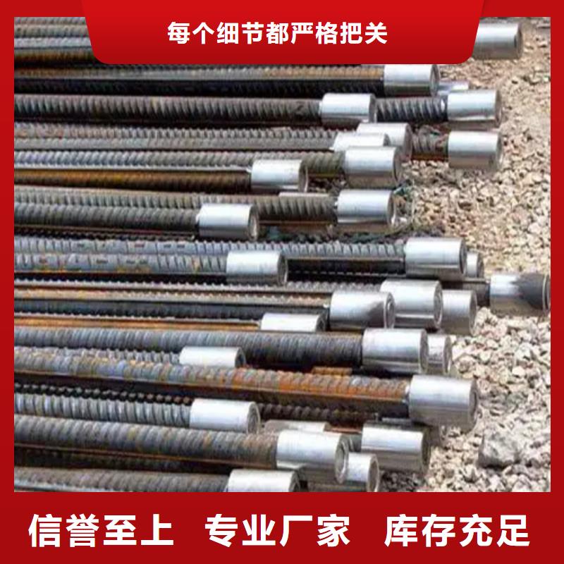 32新標(biāo)準(zhǔn)（47.5*70）套筒用途廣
