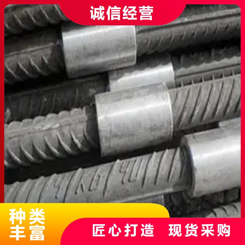 套筒批發(fā)零售