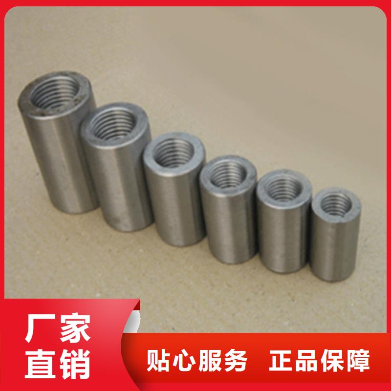 滚丝轮厂家直发