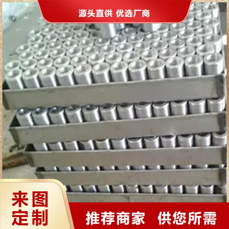32新標(biāo)準(zhǔn)（47.5*70）套筒用途廣