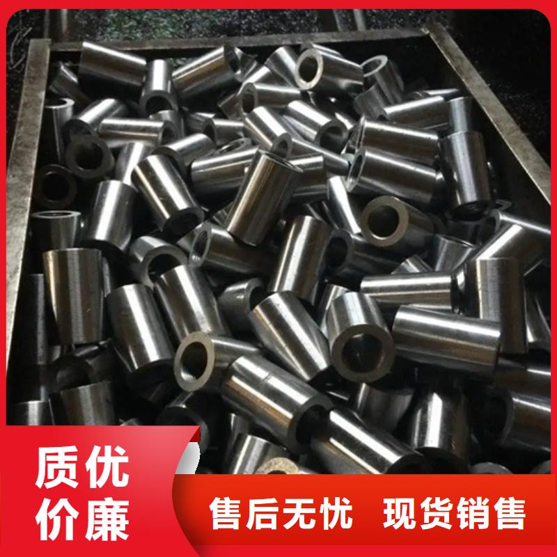 套筒促銷