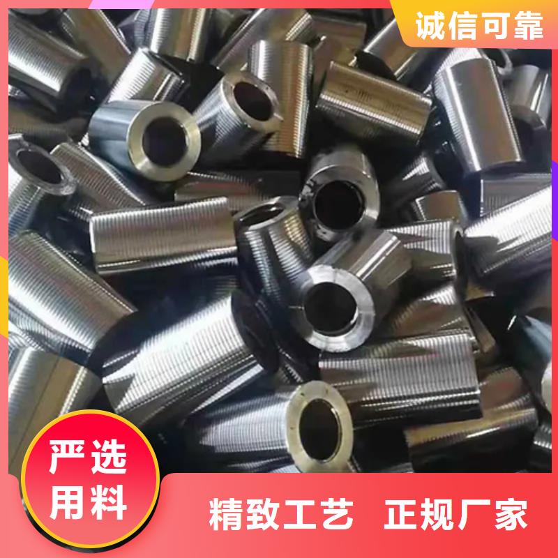 2025歡迎訪問##隧道用鋼筋套筒##生產(chǎn)廠家