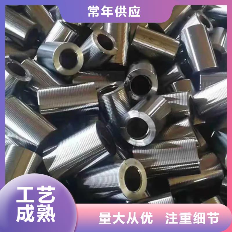 新標(biāo)準(zhǔn)鋼筋套筒_支持定制