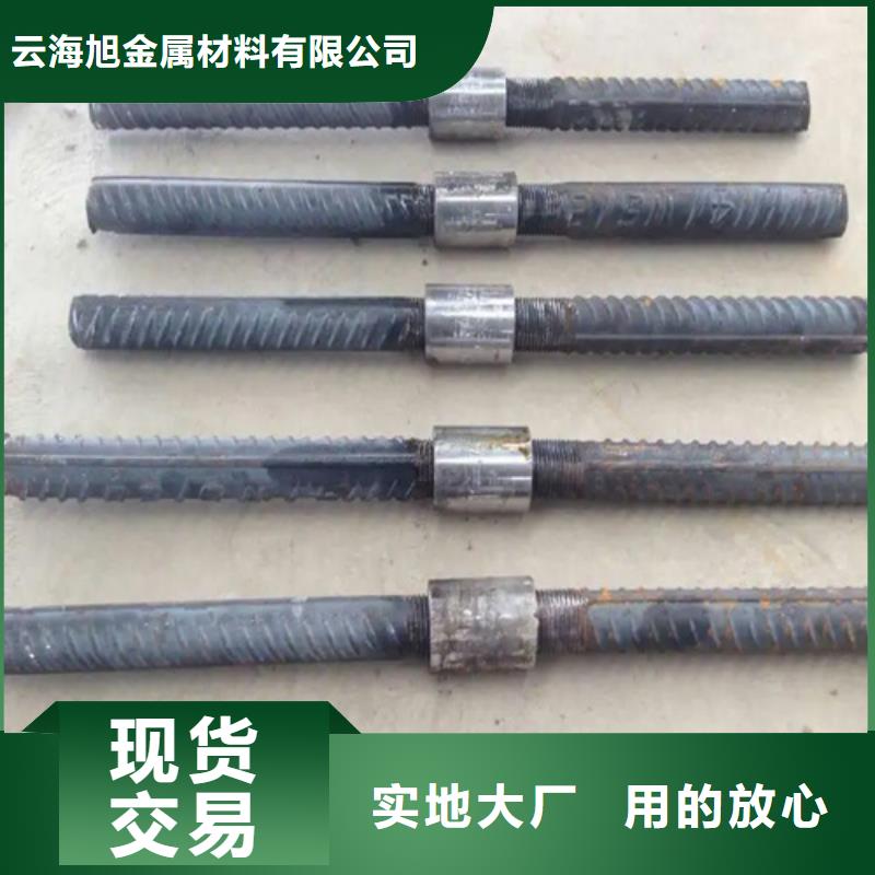 附近滾絲輪廠家