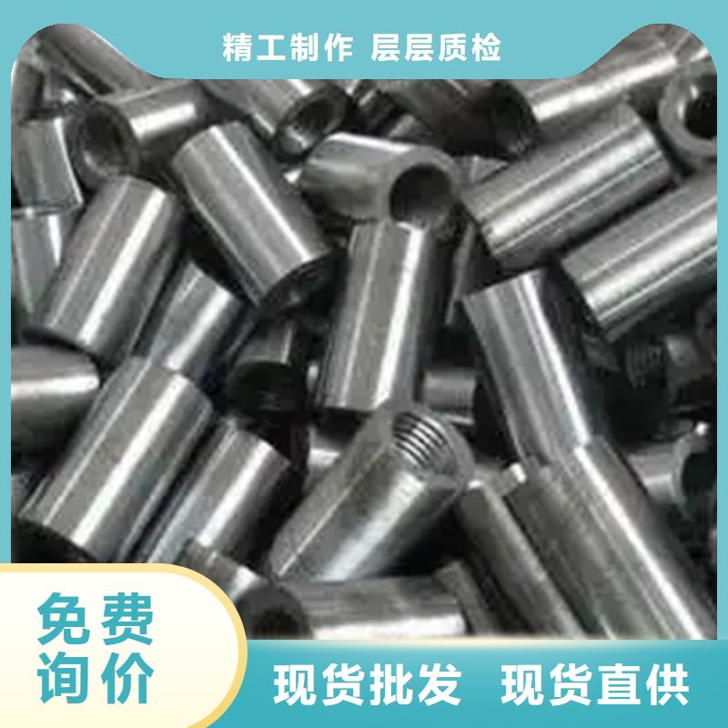 附近滾絲輪廠家