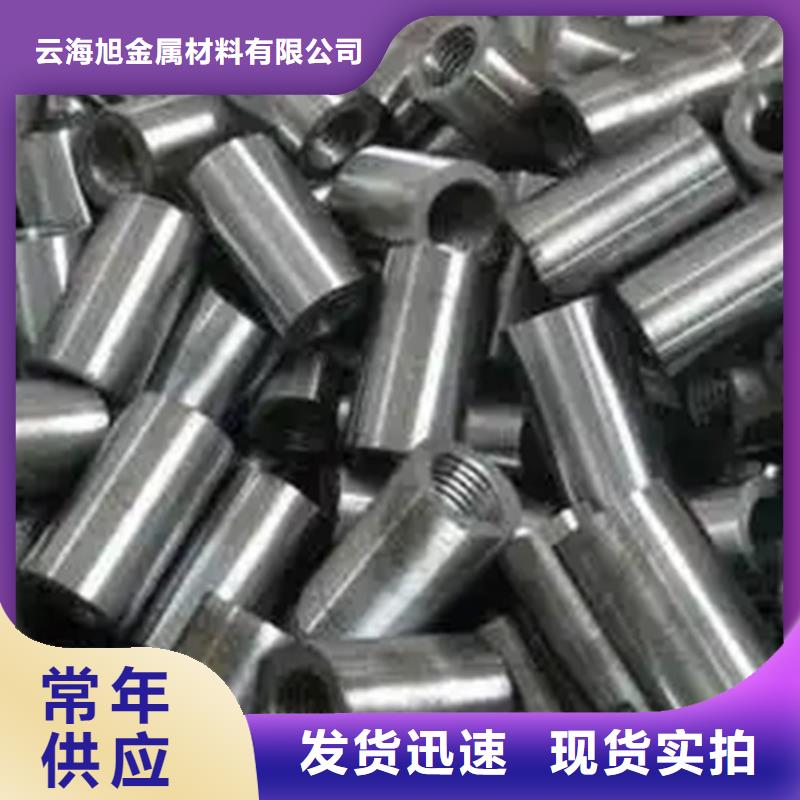 橋梁用鋼筋套筒大量現(xiàn)貨隨時發(fā)貨