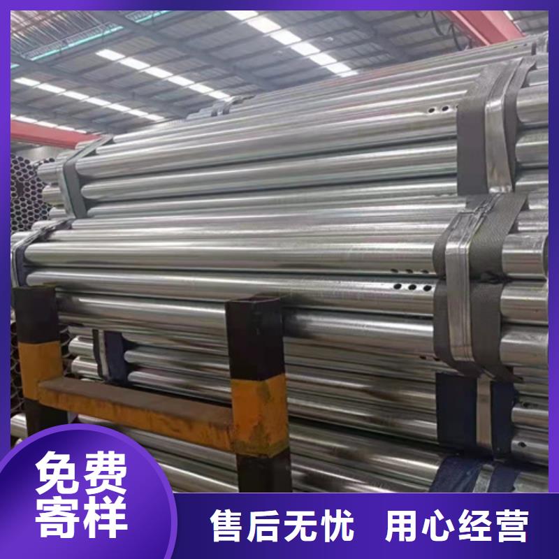 中央隔离带护栏多种规格任您选择