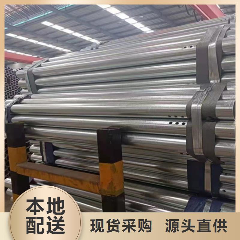 佛坪波形防護欄