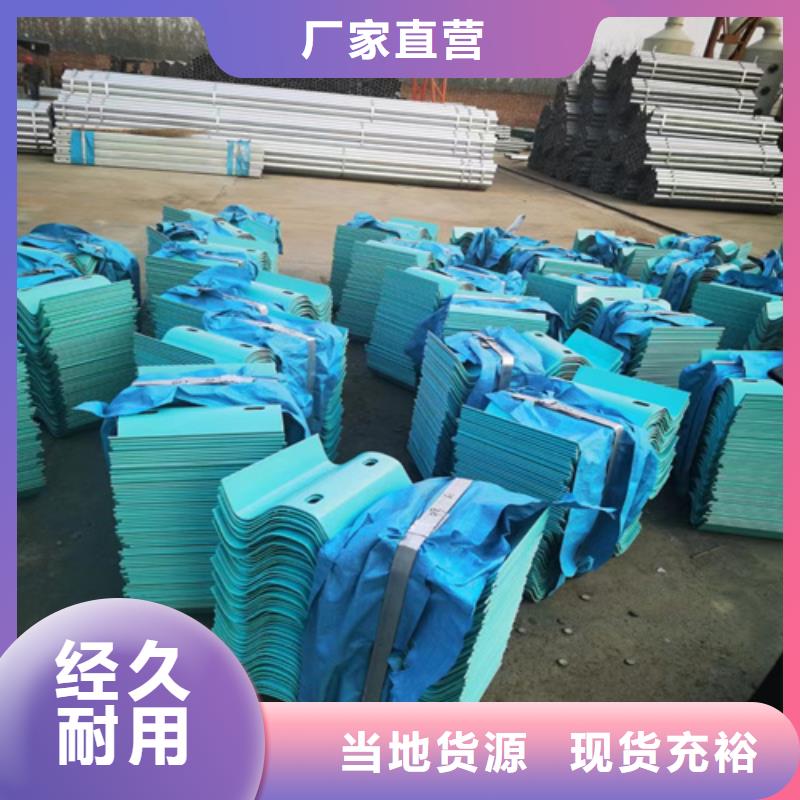 值得信賴的輪廓標(biāo)