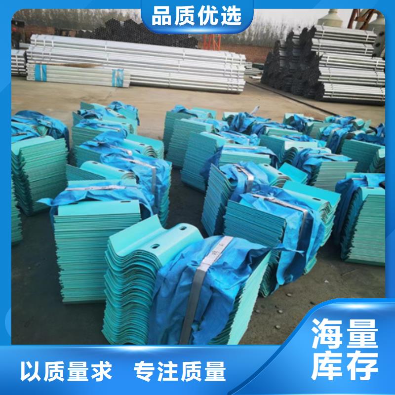 孝南鄉(xiāng)村公路波形護(hù)欄