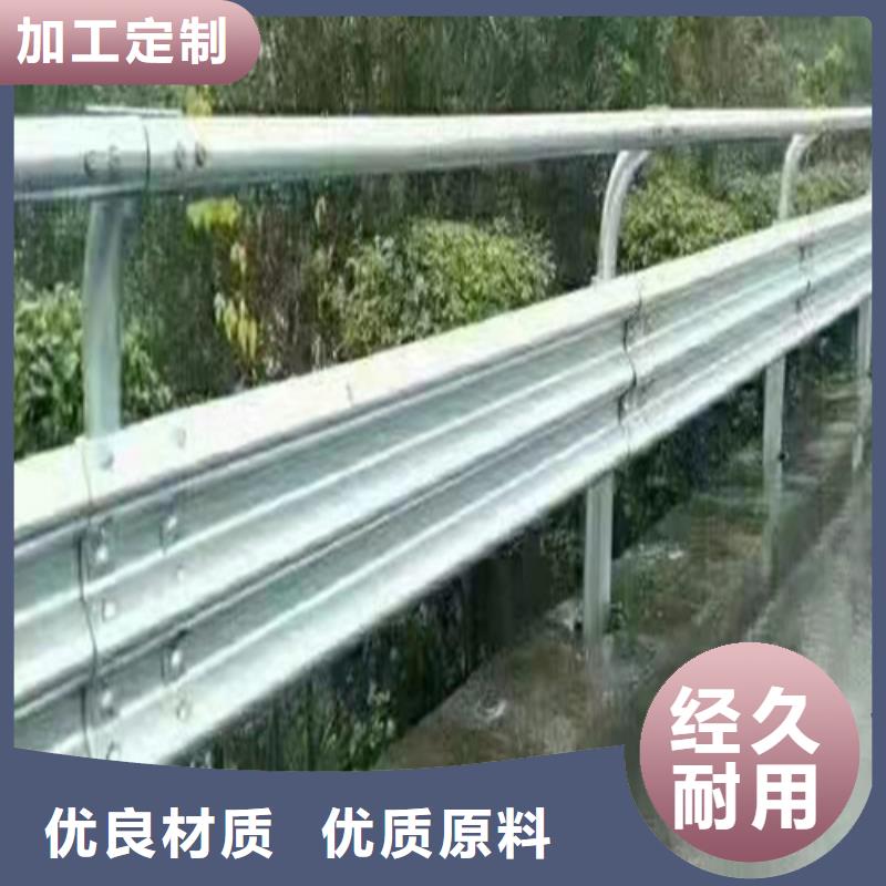 兩波3.0護(hù)欄板直營(yíng)