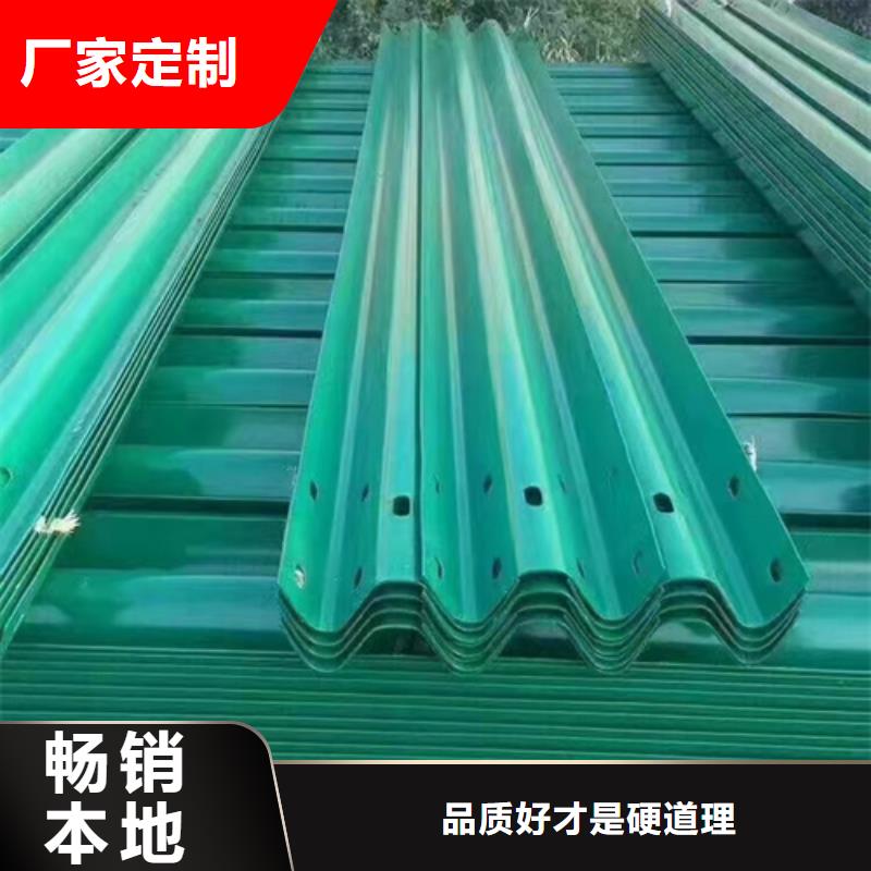 喷塑双胞胎防阻块质量与价格同在