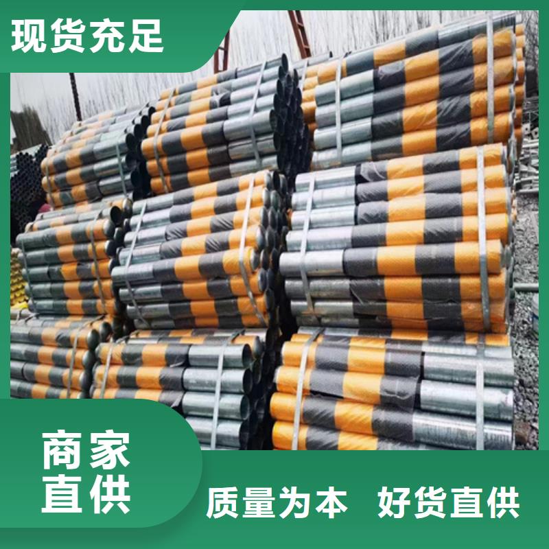 鄉(xiāng)村公路兩波護(hù)欄特價(jià)銷售