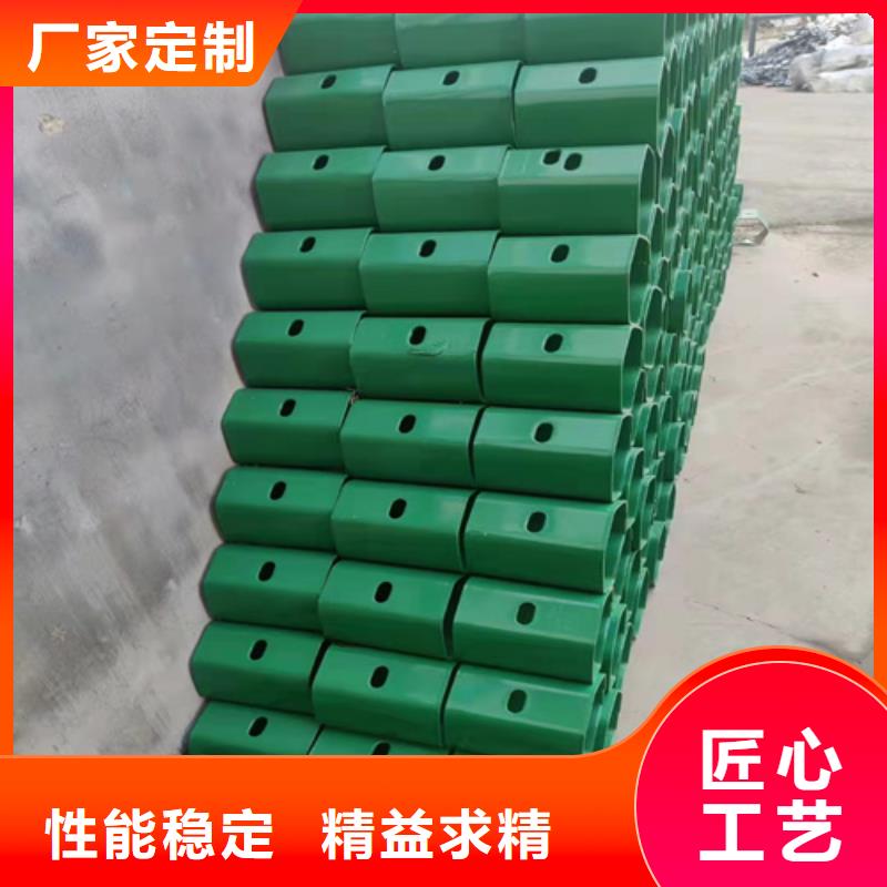 中央隔离带护栏多种规格任您选择