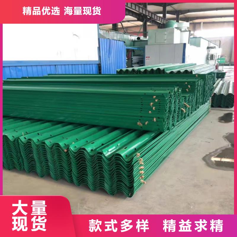 公路護欄企業(yè)-讓您放心