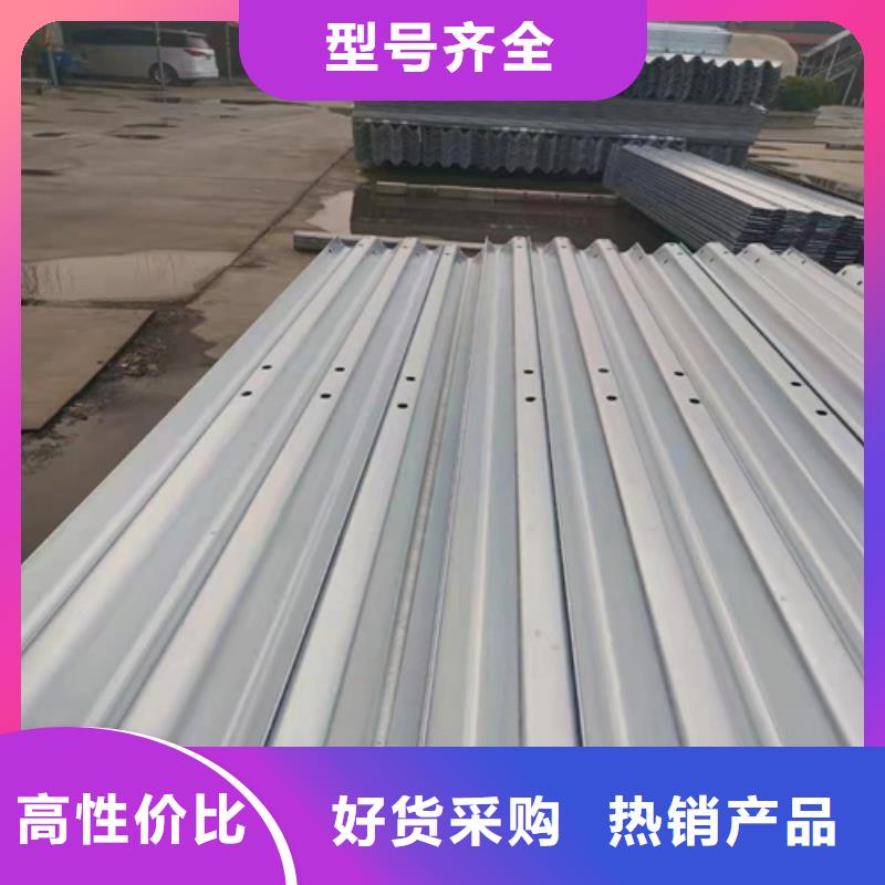 質(zhì)優(yōu)價廉的河道護(hù)欄批發(fā)商