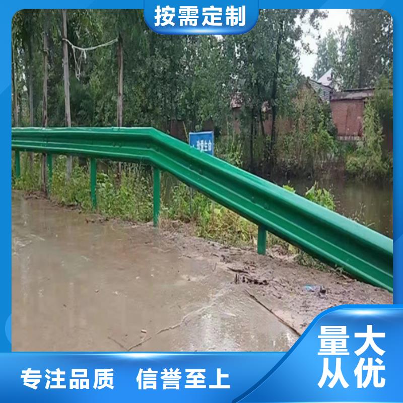 交通護(hù)欄