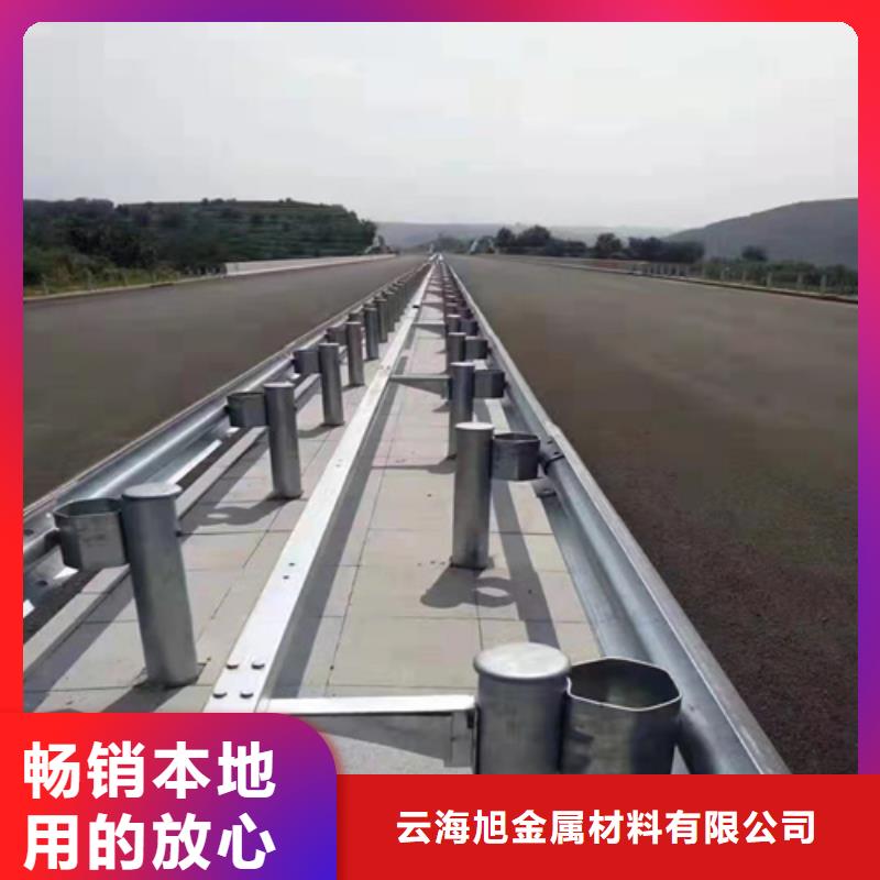 波形護(hù)欄板廠家生產(chǎn)公司