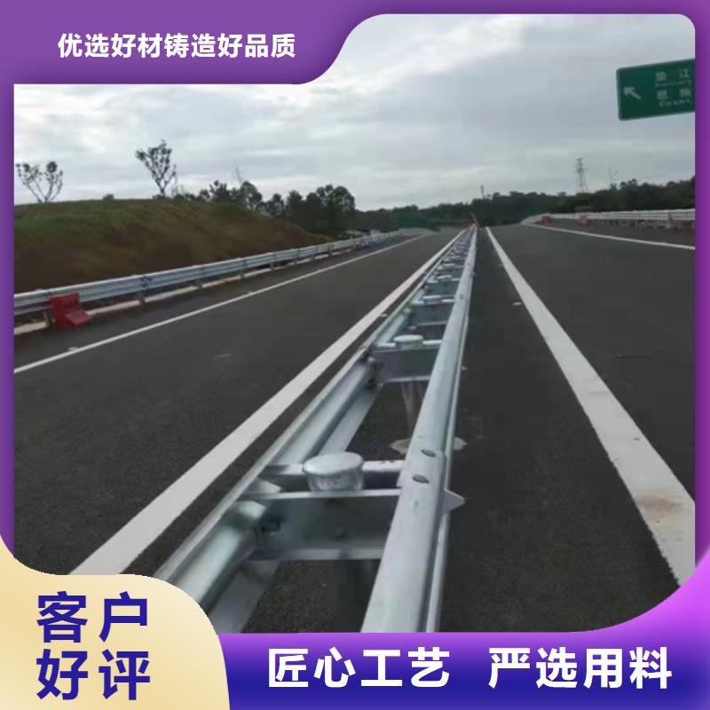 永德縣鄉(xiāng)間護欄