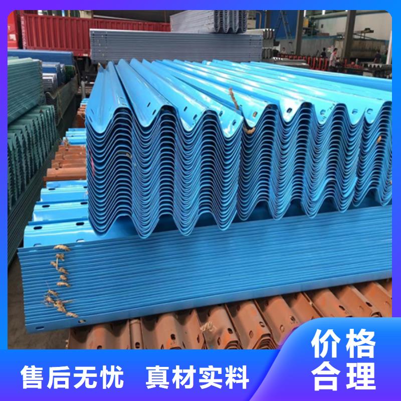 口碑好的鄉(xiāng)村公路交通護(hù)欄銷售廠家