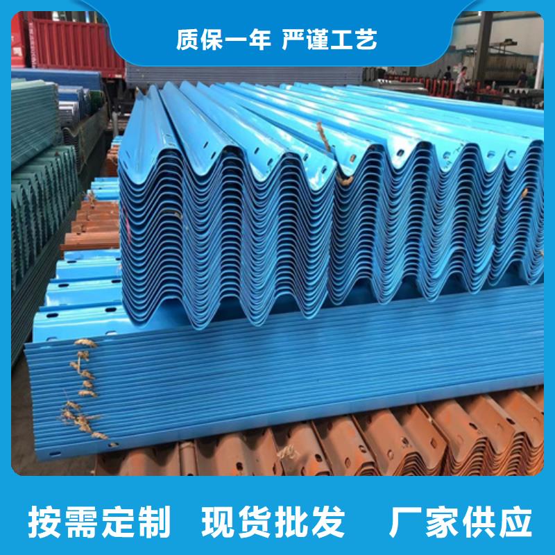 批發(fā)鄉(xiāng)村公路交通護欄找云海旭金屬材料有限公司