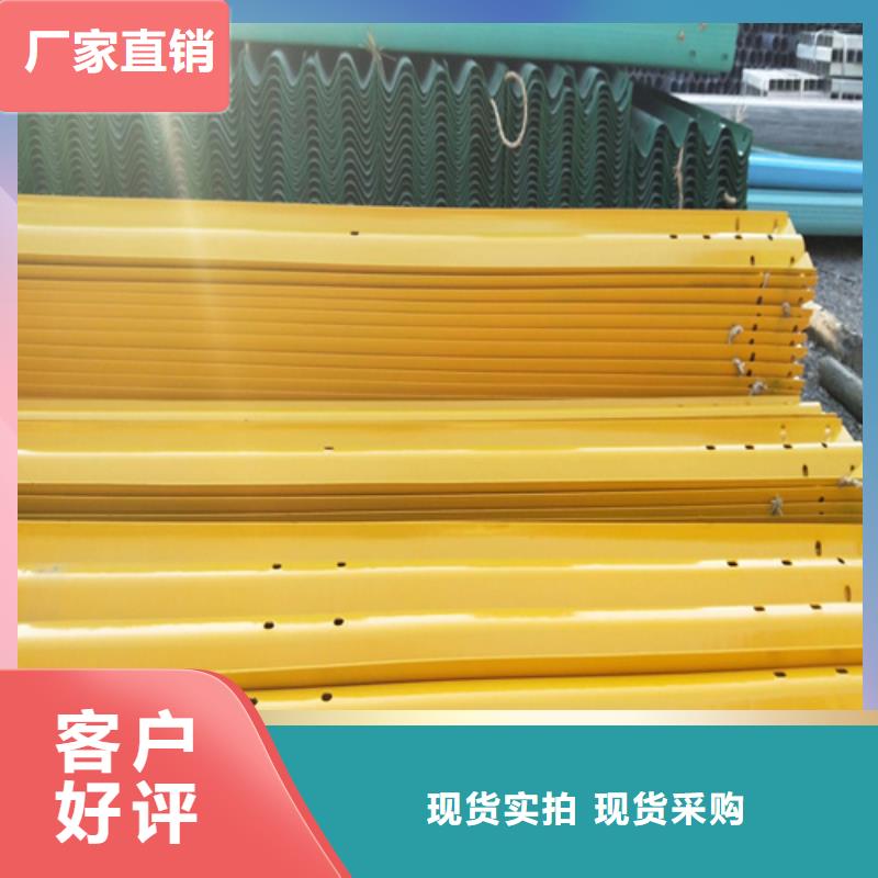 鄉(xiāng)村公路兩波護(hù)欄特價(jià)銷售