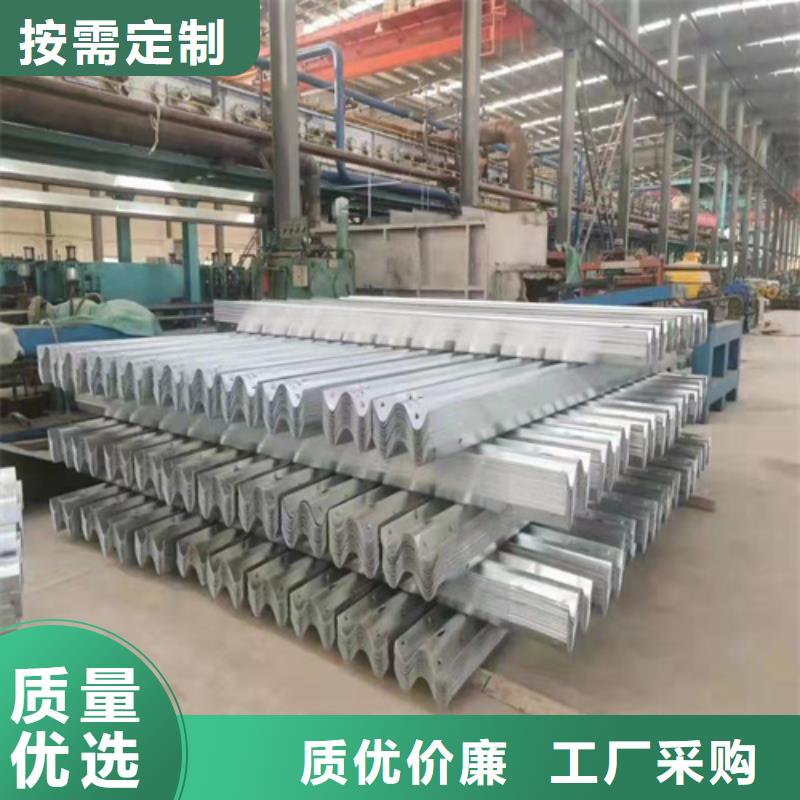 值得信賴的輪廓標(biāo)