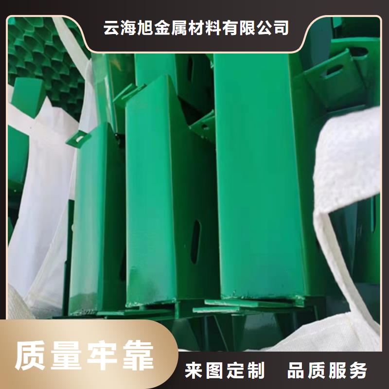 佛坪波形防護欄