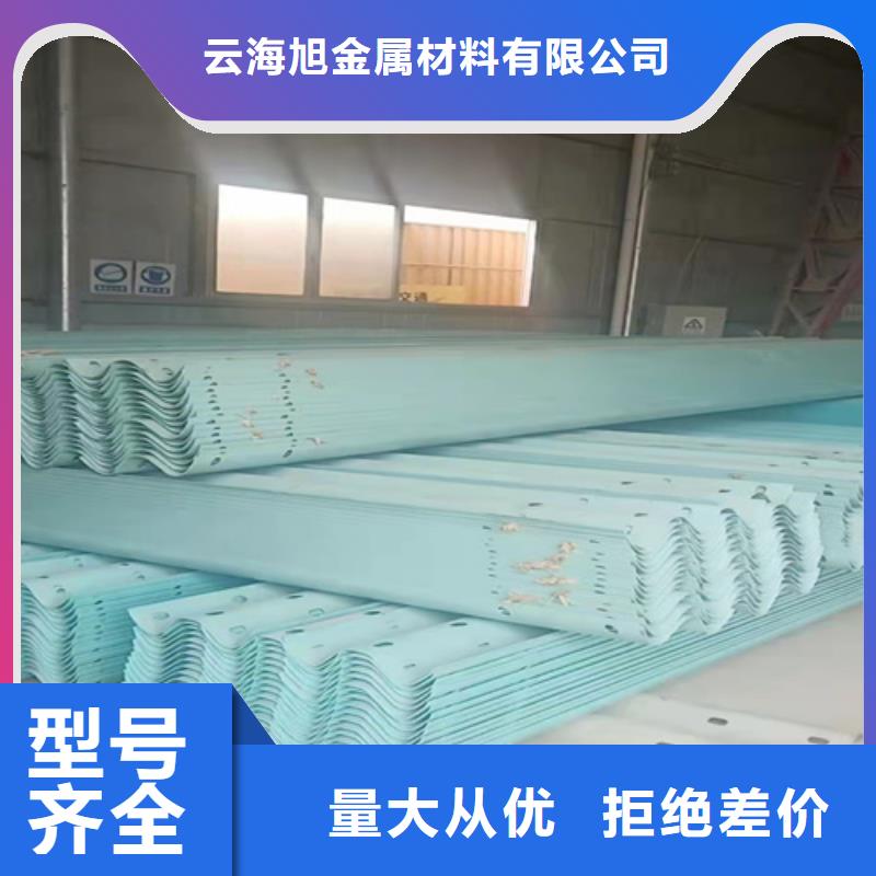 GR-A-3E護(hù)欄板直營(yíng)