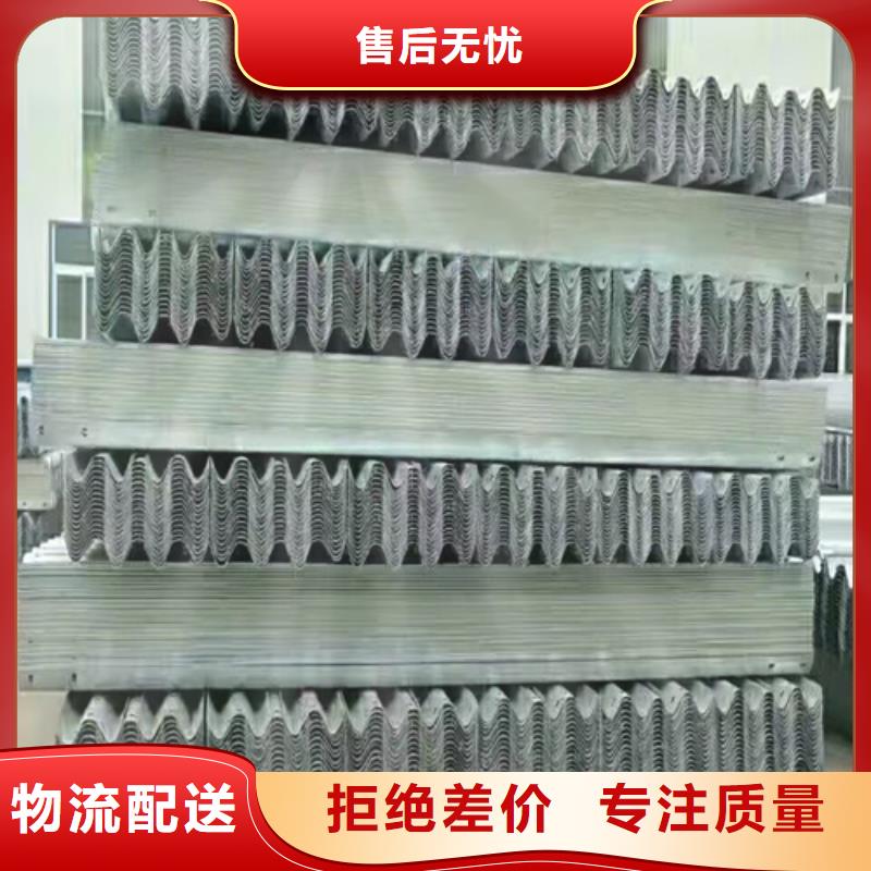 防撞波形護(hù)欄生產(chǎn)廠家_大量現(xiàn)貨