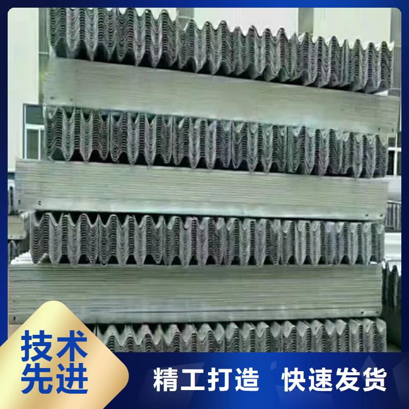 同江波形公路護欄