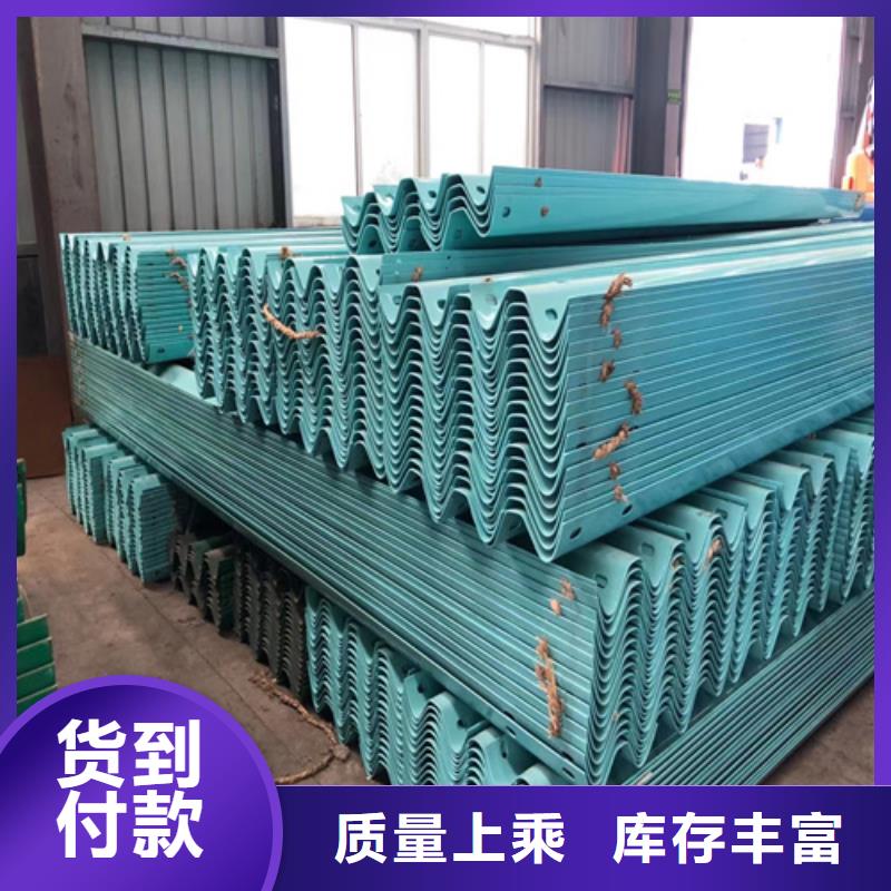 樟木頭鎮(zhèn)鄉(xiāng)村公路波形護(hù)欄