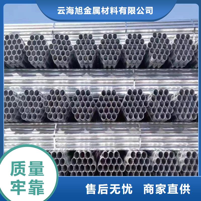 熱鍍鋅護(hù)欄加工定制
