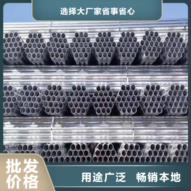 鄉(xiāng)村公路波形護(hù)欄