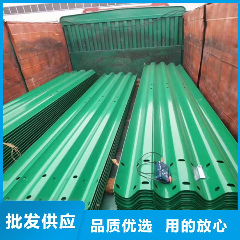 国标护栏板产品型号参数