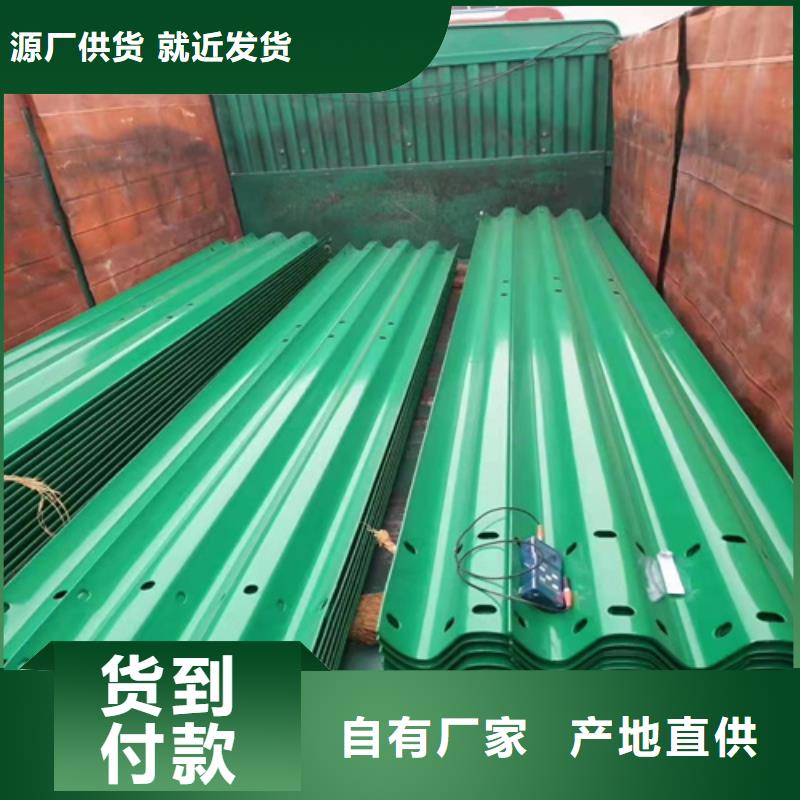 三沙市喷塑立柱厂家价格低
