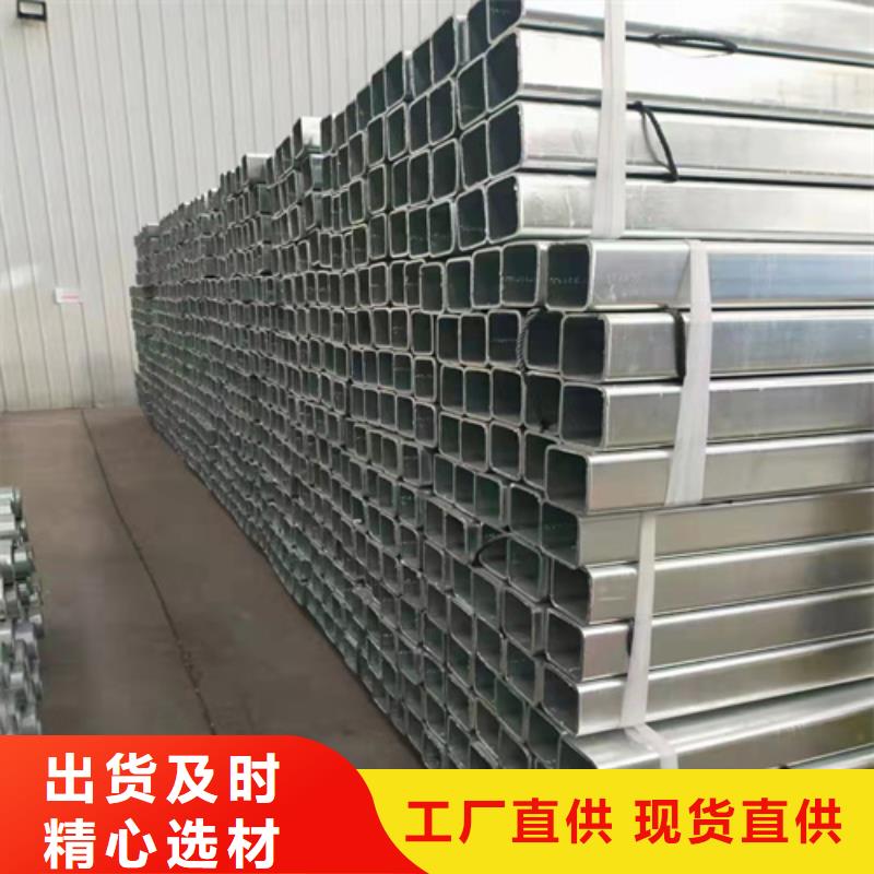 公路護欄企業(yè)-讓您放心