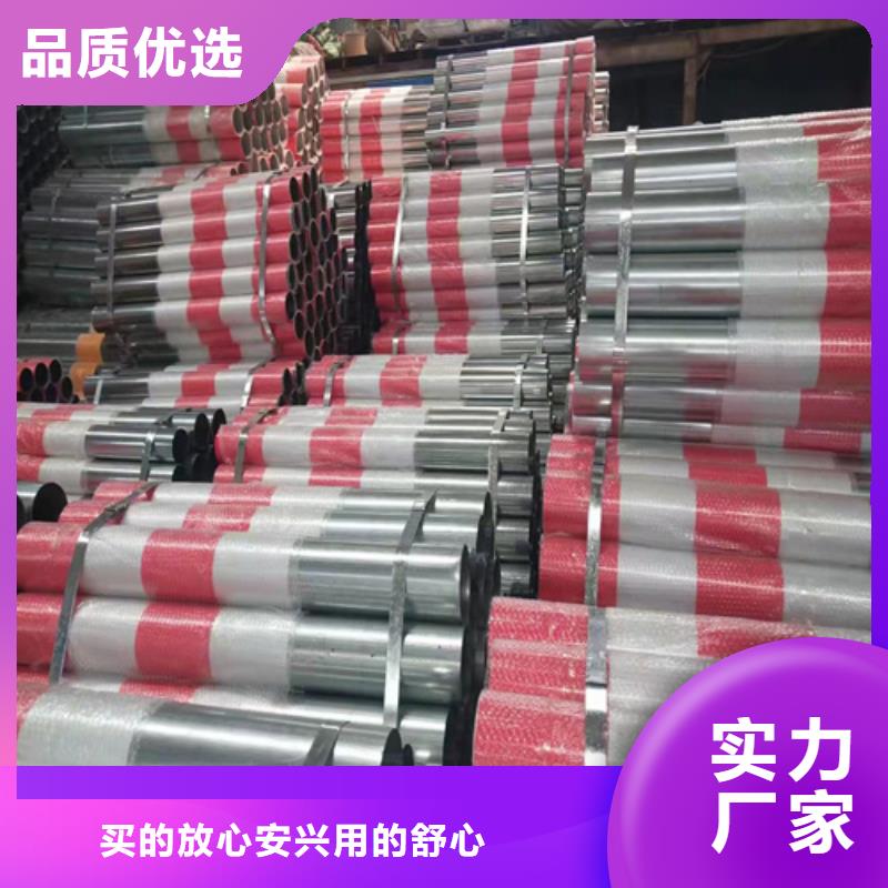 值得信賴的輪廓標(biāo)