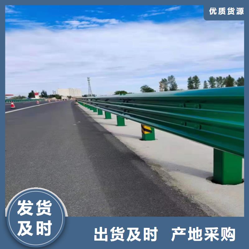 同江波形公路護欄