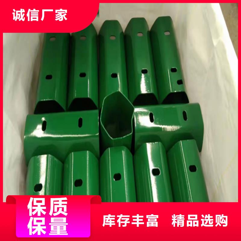 孝南鄉(xiāng)村公路波形護(hù)欄