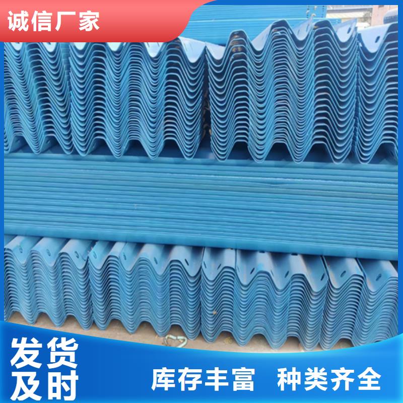 鄉(xiāng)村公路交通護(hù)欄制造工廠
