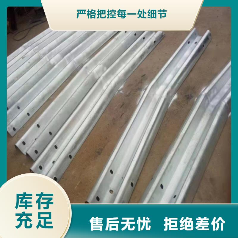 同江波形公路護欄