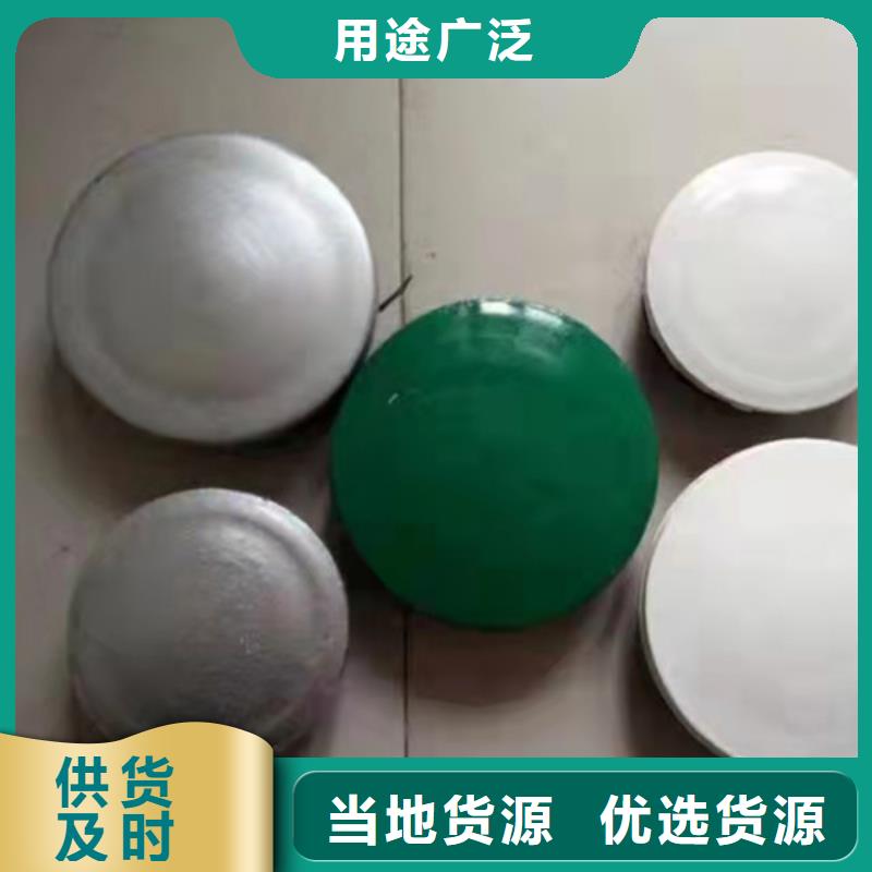 护栏立柱制作材料