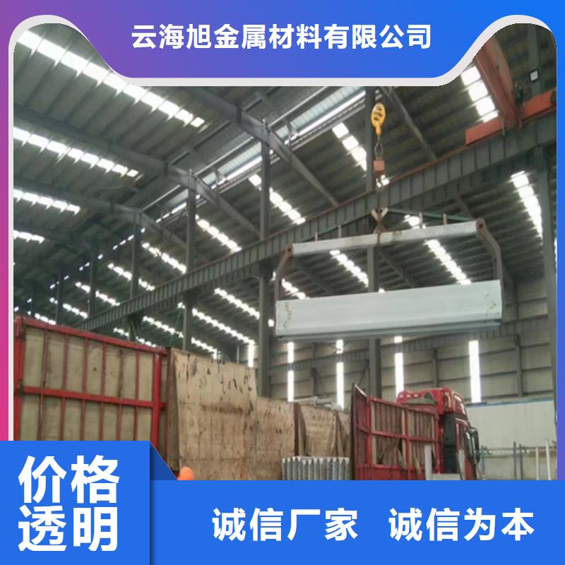 熱鍍鋅立柱非標定制