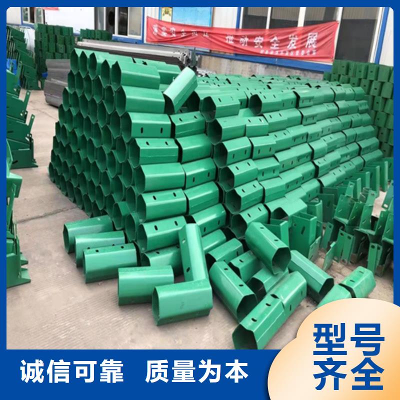 鄉(xiāng)村公路兩波護(hù)欄特價(jià)銷售
