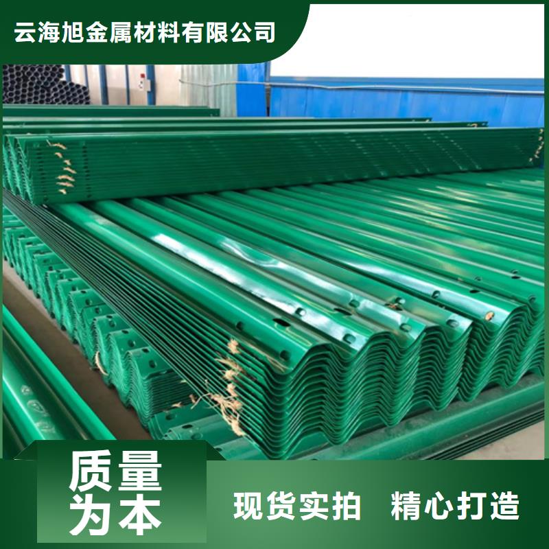 SB級波形護(hù)欄批發(fā)