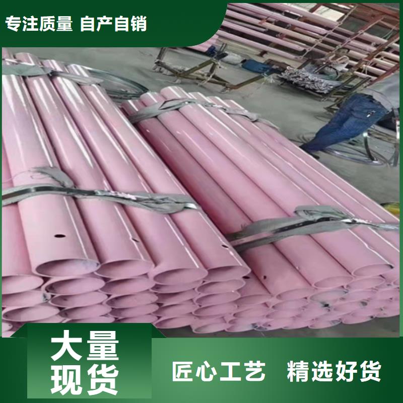 瓊中縣批發(fā)公路立柱_廠家/供應(yīng)