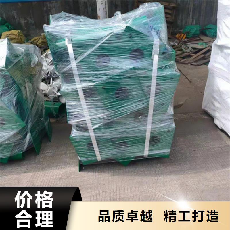 交通護(hù)欄